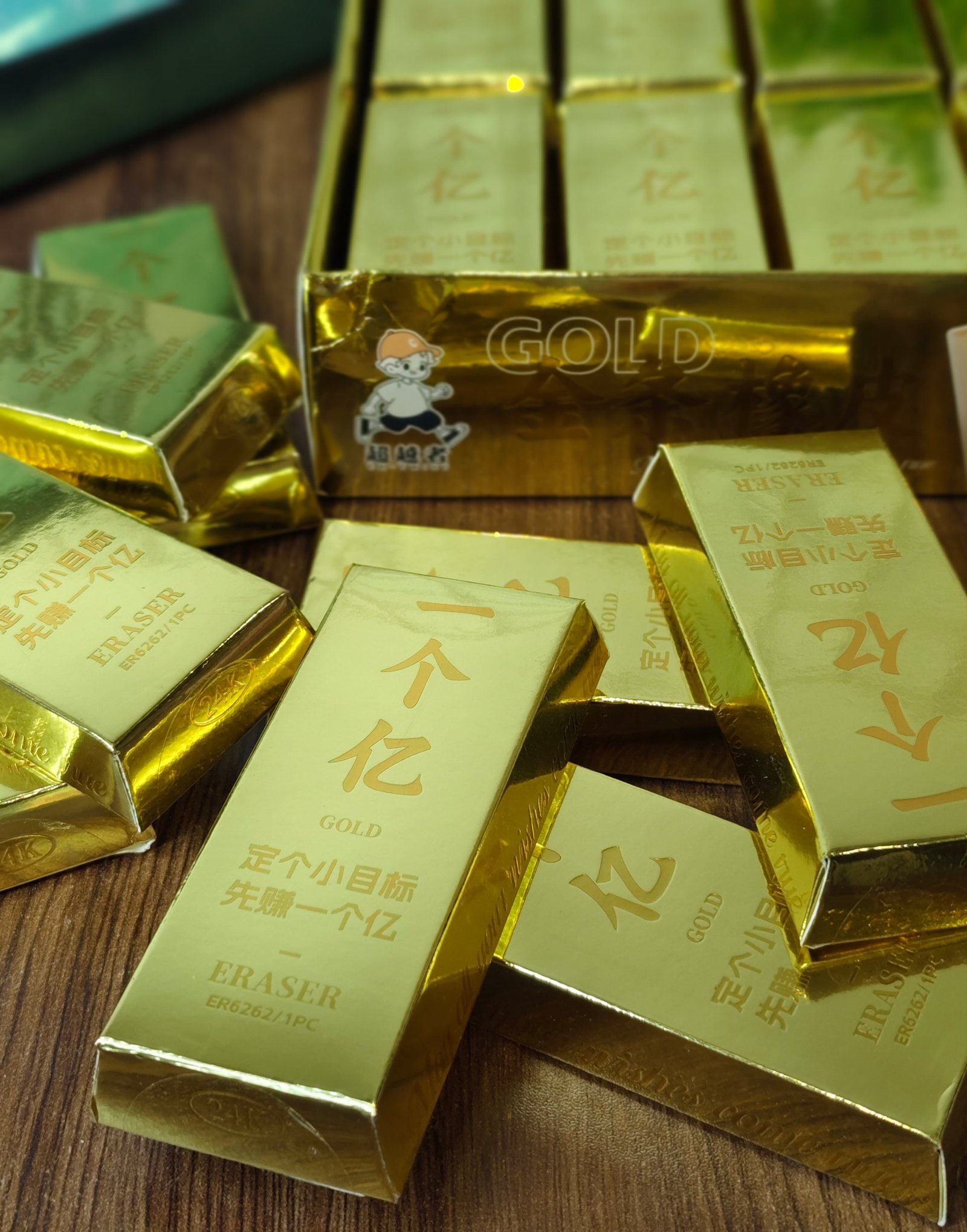 Gold bar eraser