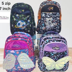 17inch Kids Backpack