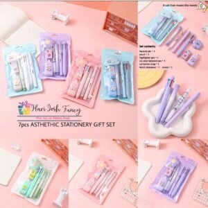 Stationery Set