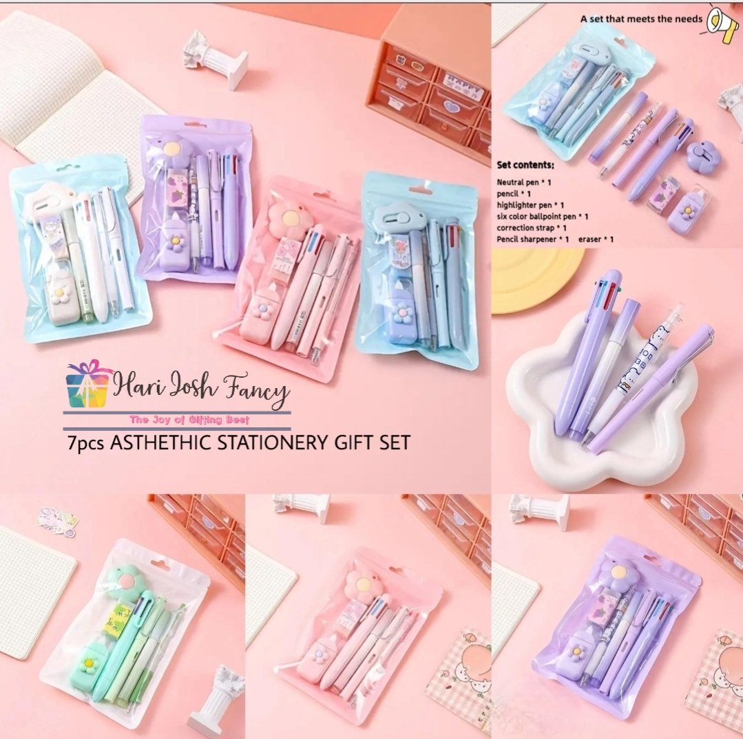 Stationery Set