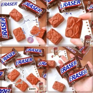 Chocolate Eraser
