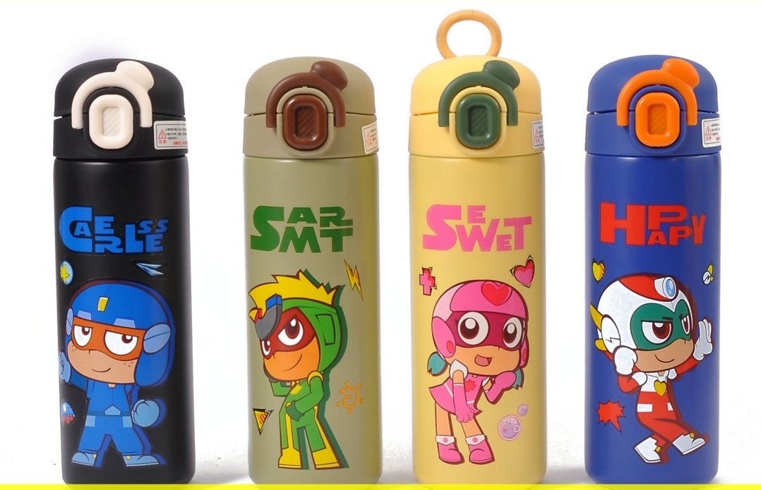 420ml Spout Mouth Flask