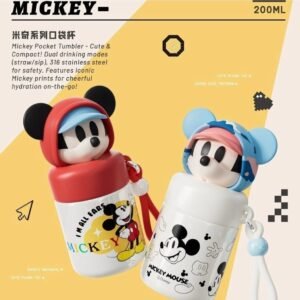 200ml Mickey Flask