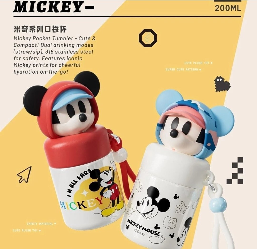 200ml Mickey Flask