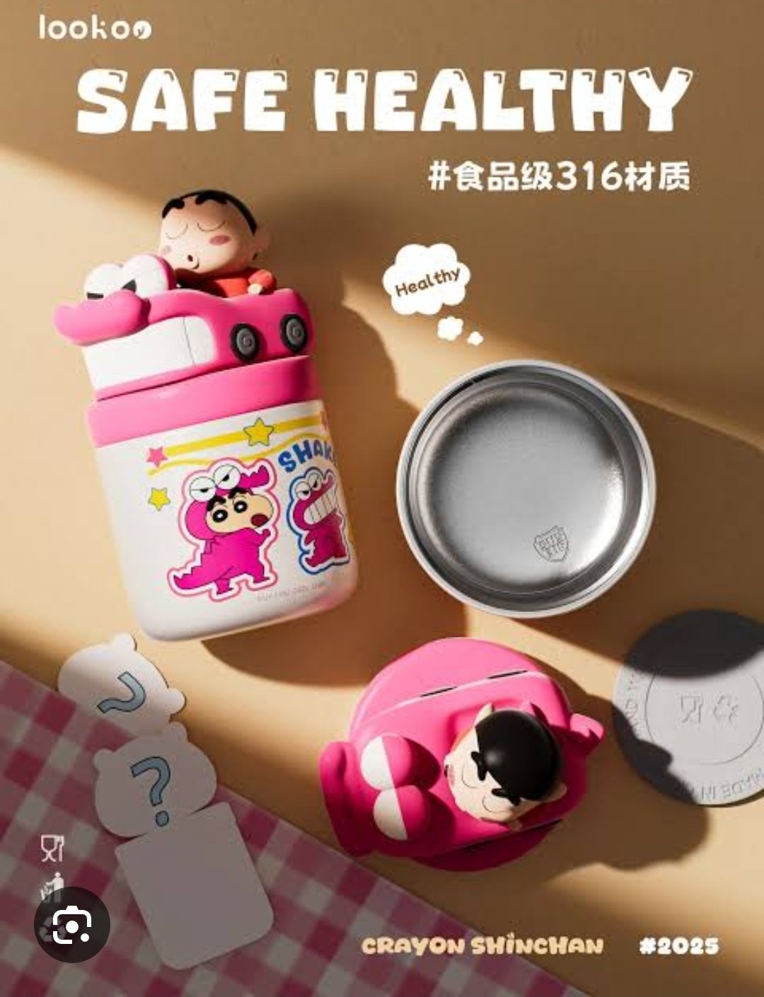 160ml shin chan Mini Flask - Image 2