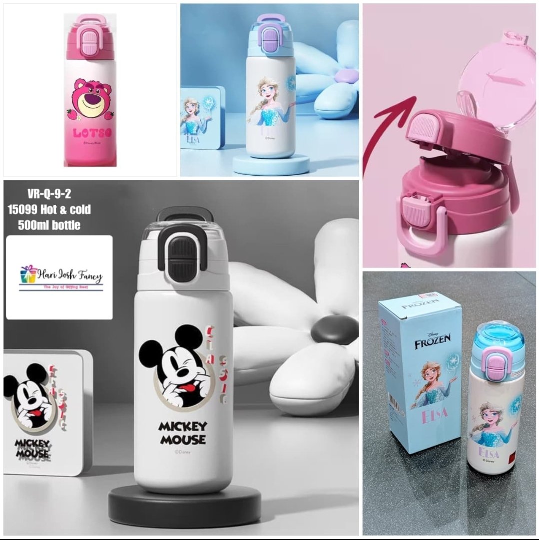 500ml Dual Mouth Flask