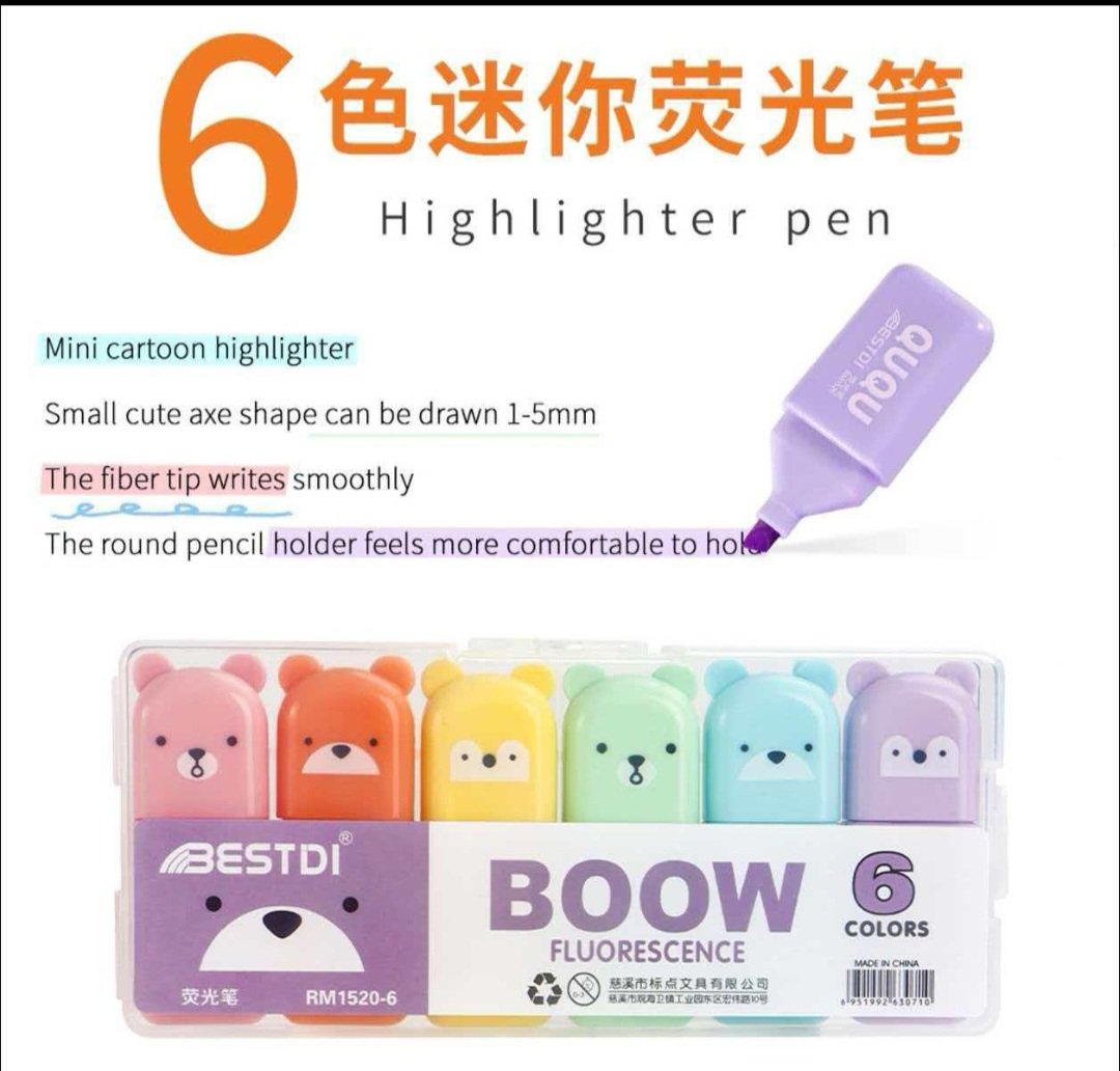 6pc set Highlighter