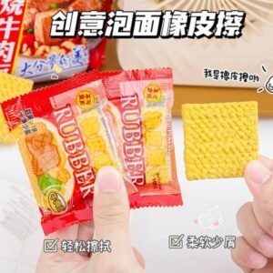 Noodles shape eraser