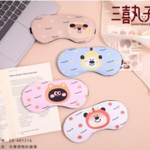 Printed Eye Gel Masks