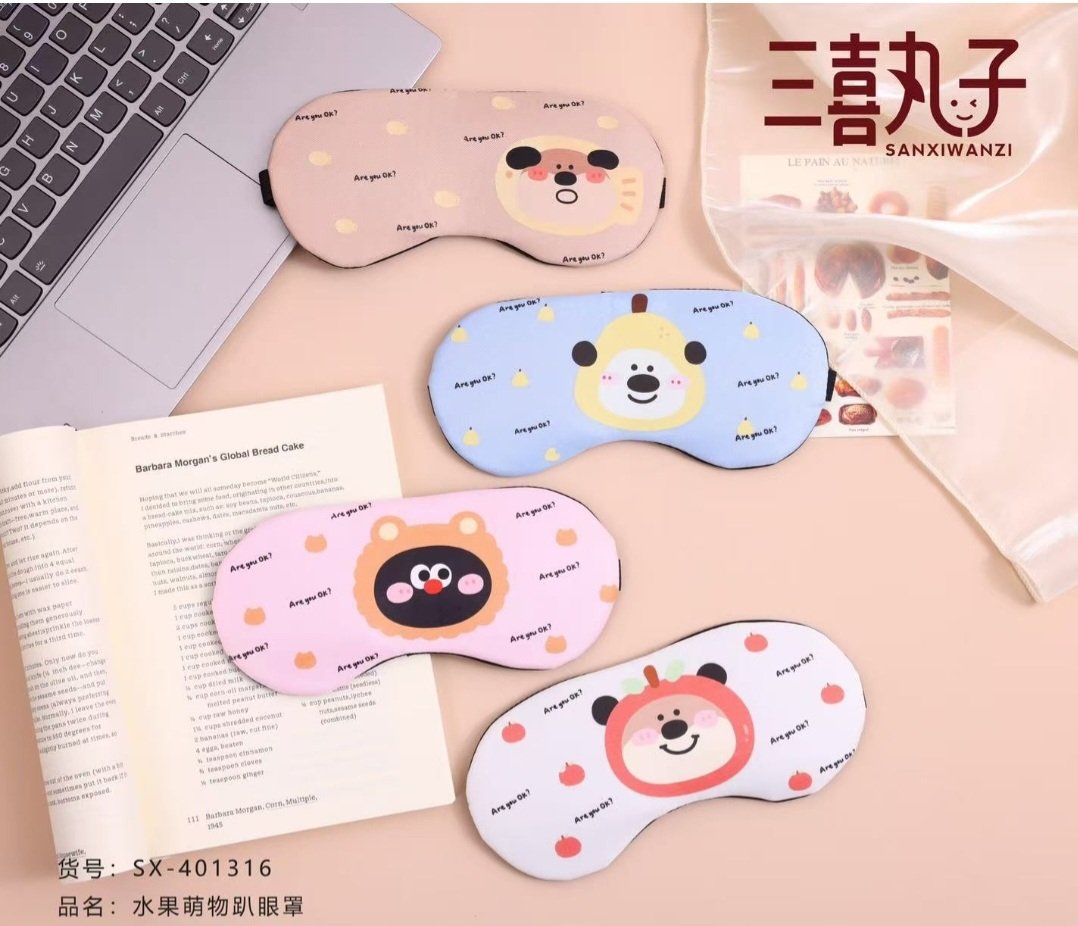 Printed Eye Gel Masks