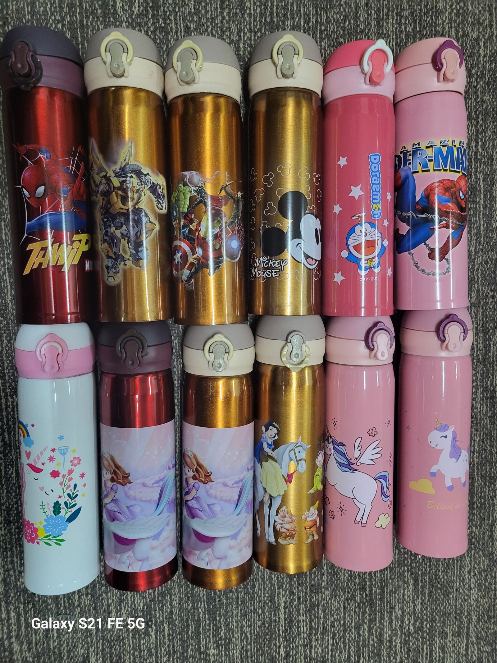 450ml Spout Water Bottle