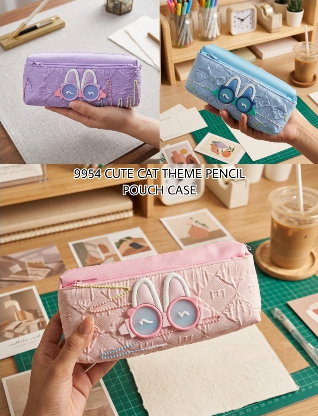 Pencil Pouch