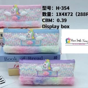 Unicorn Fur Pouch