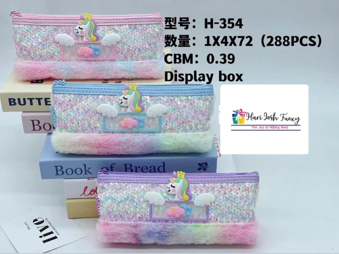 Unicorn Fur Pouch