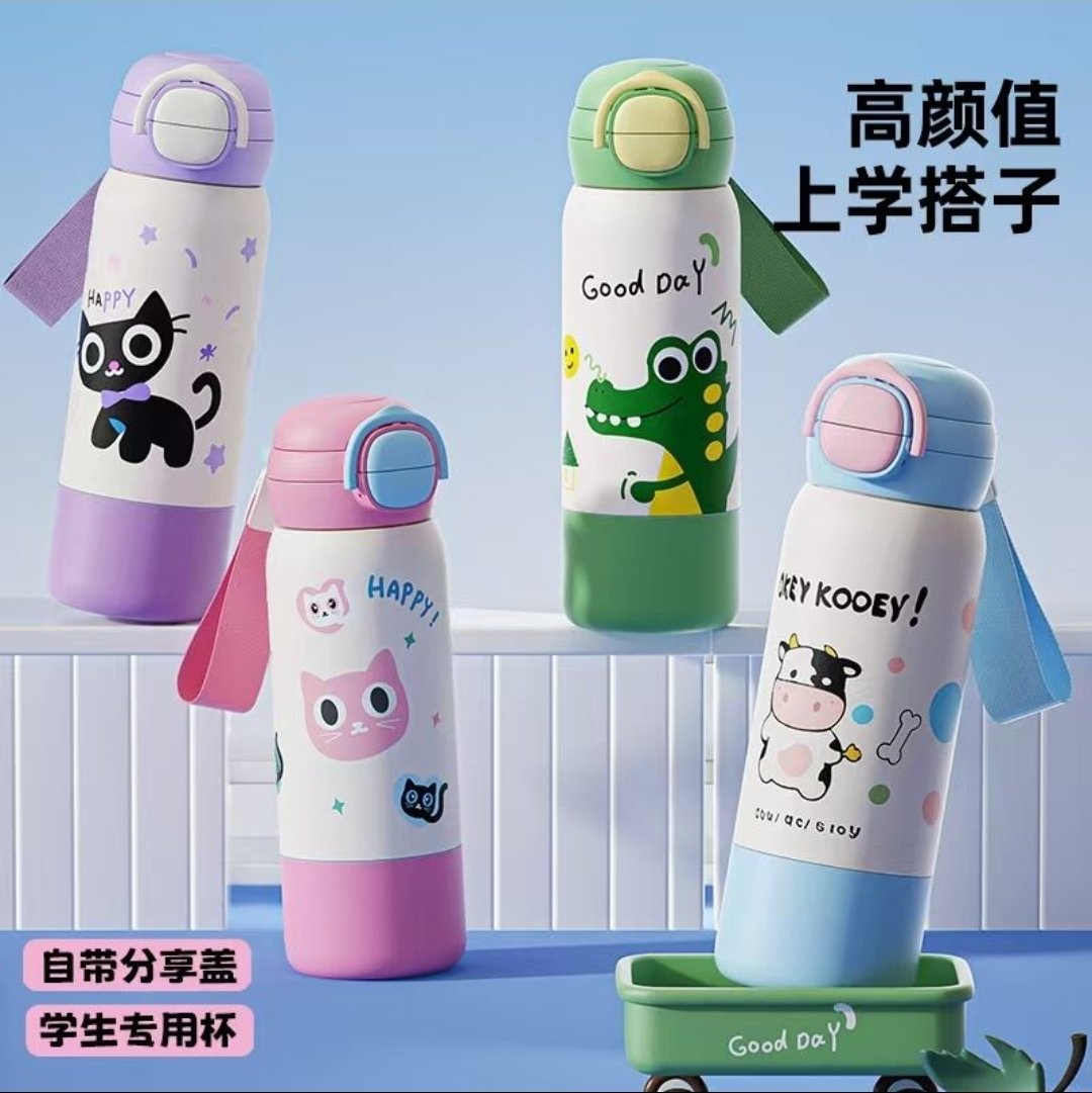 500ml Dual mouth Flask