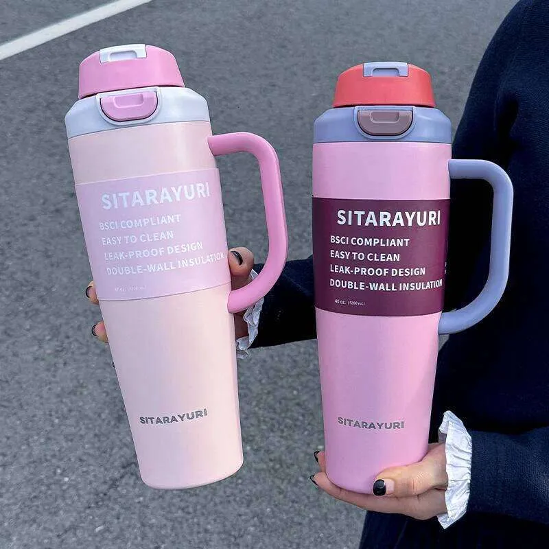 1200ml Sitarayuri Dual Mouth Flask
