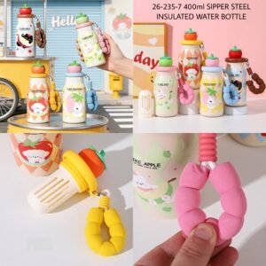 400ml Printed sipper flask