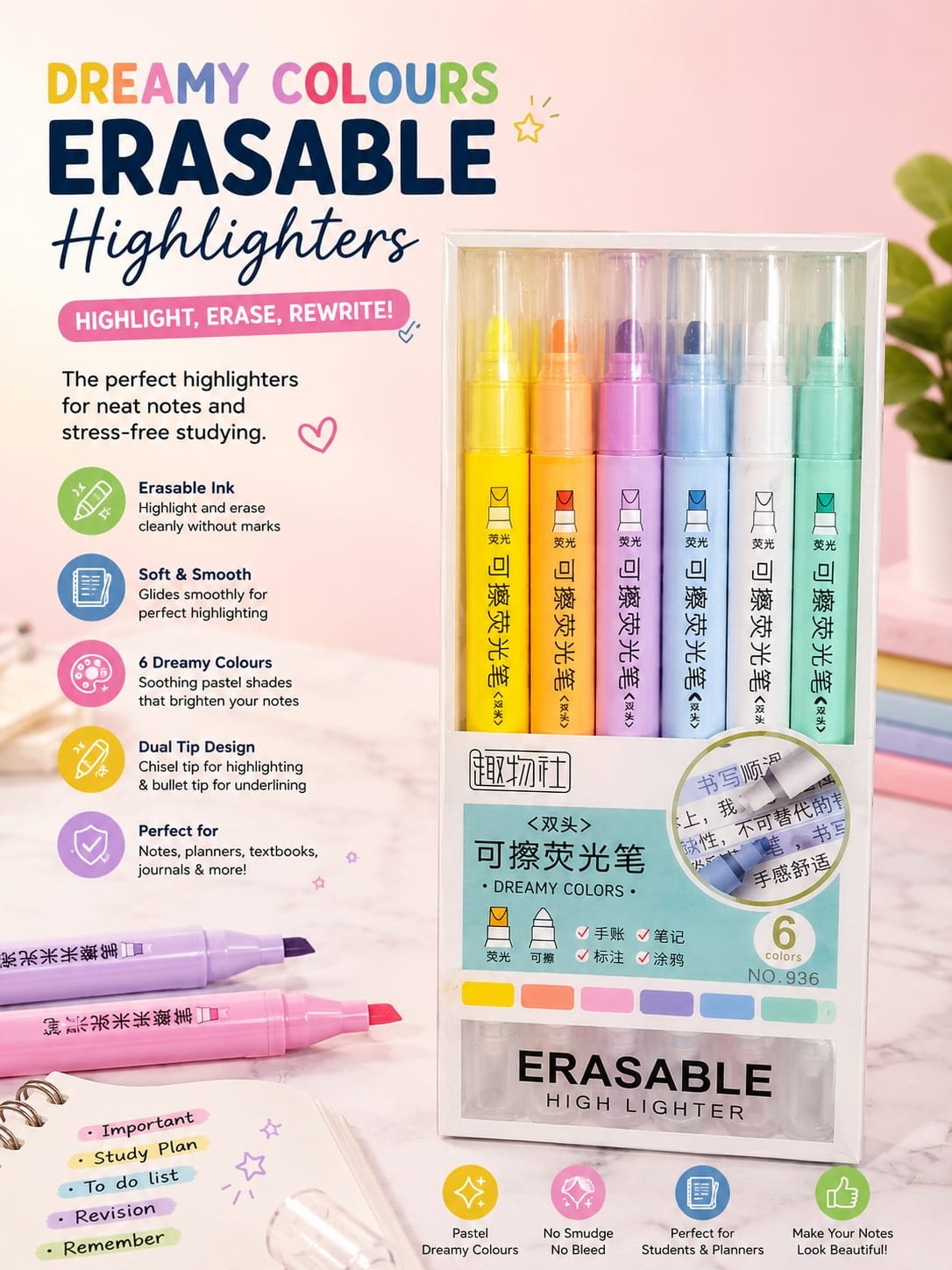 Erasable Highlighters – Pack of 6