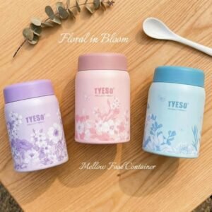 280ml Tyeso Printed Foof Jar