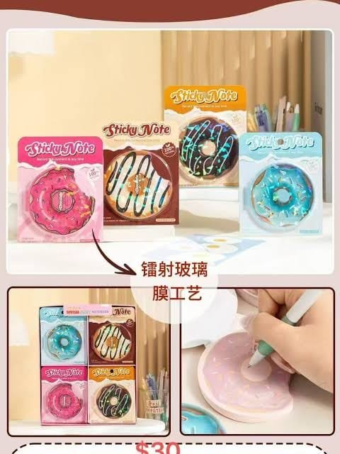 Donut Sticky Notes