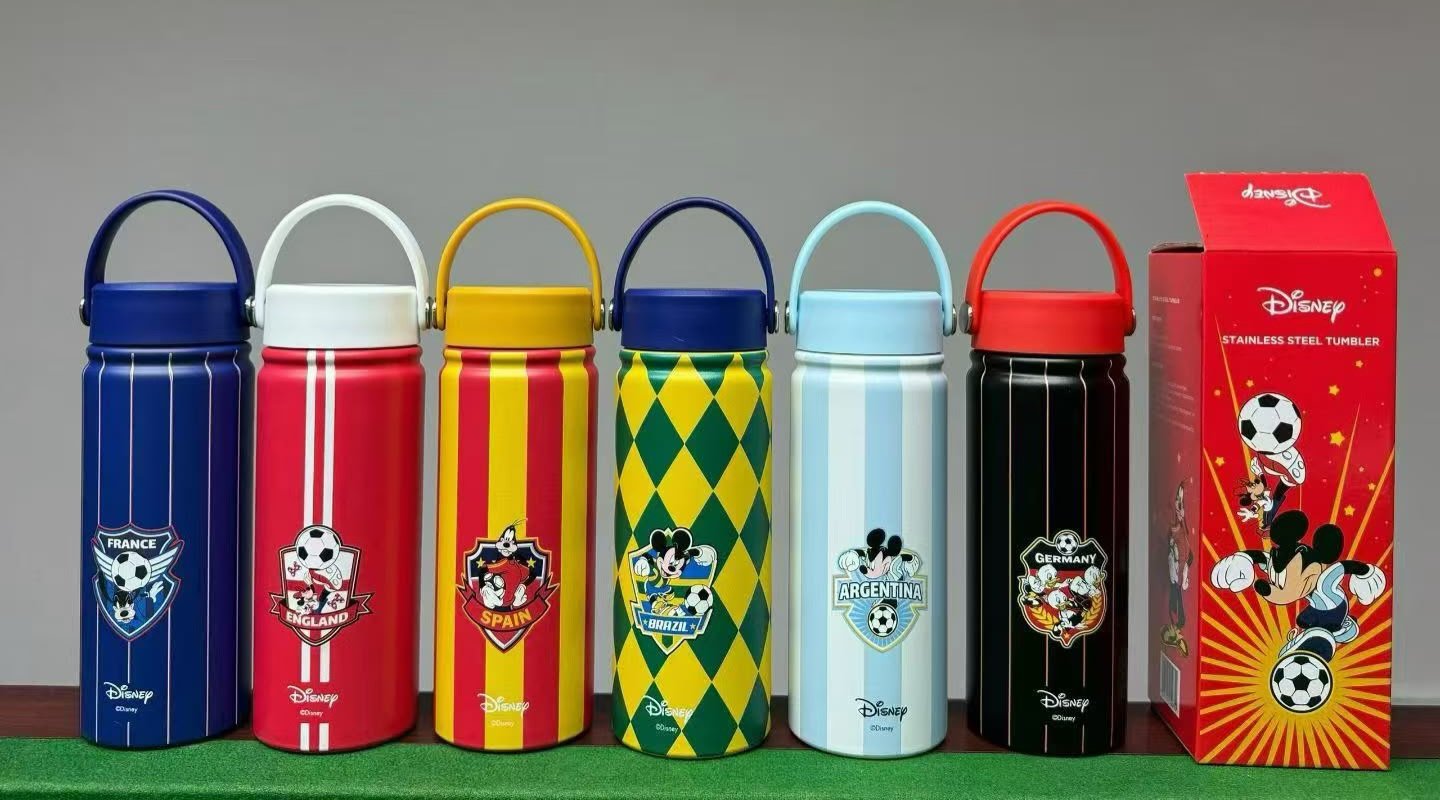550ml Football Flask
