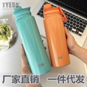 Tyeso Spout Flask