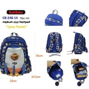 SukiSaku Backbag
