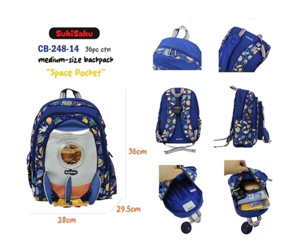 SukiSaku Backbag