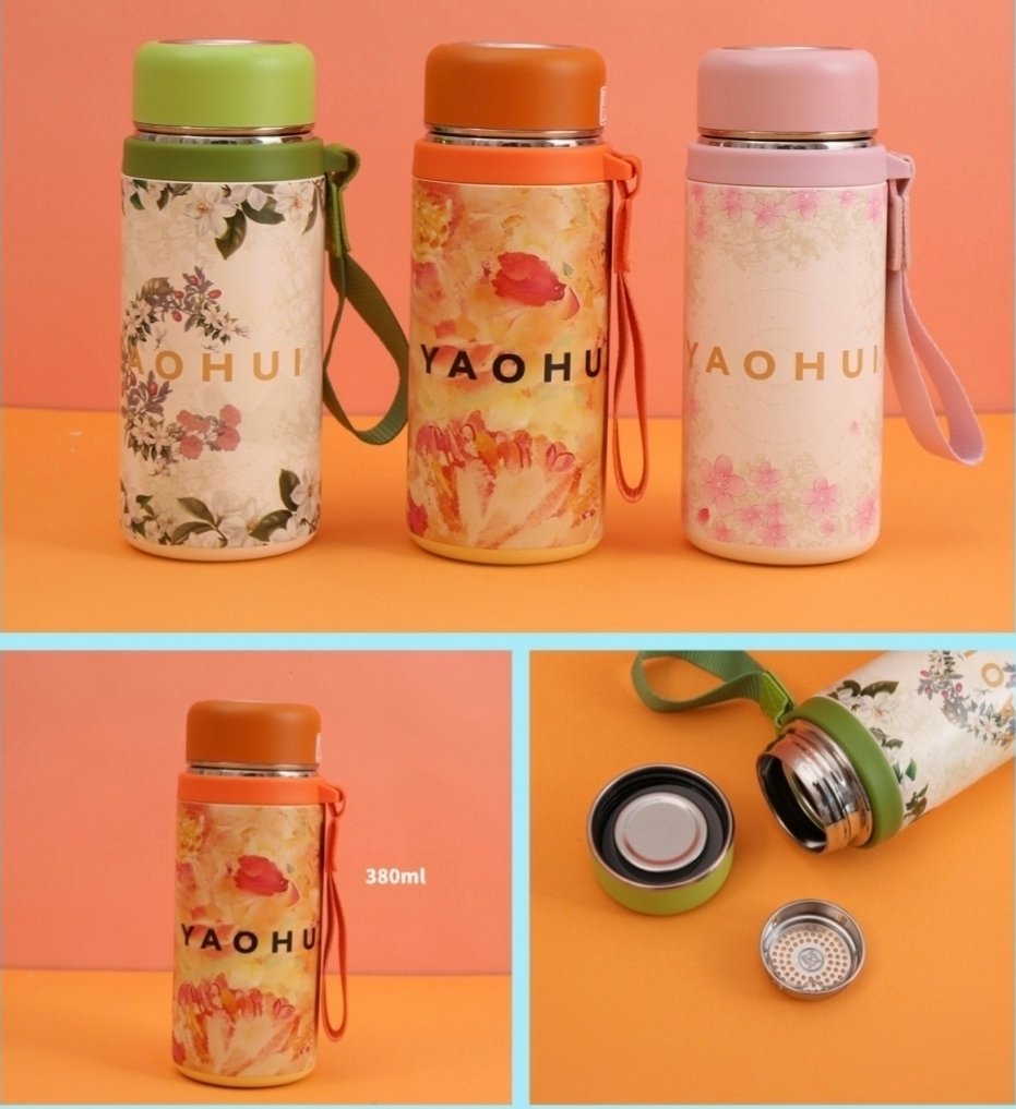 380ml Printed Flask