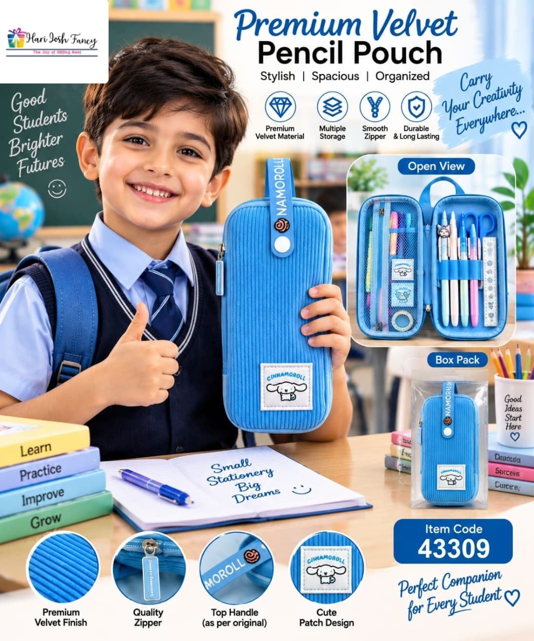 Pencil Pouches - Image 2