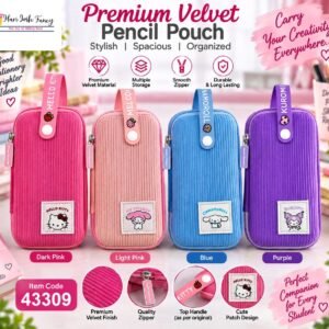 Pencil Pouches